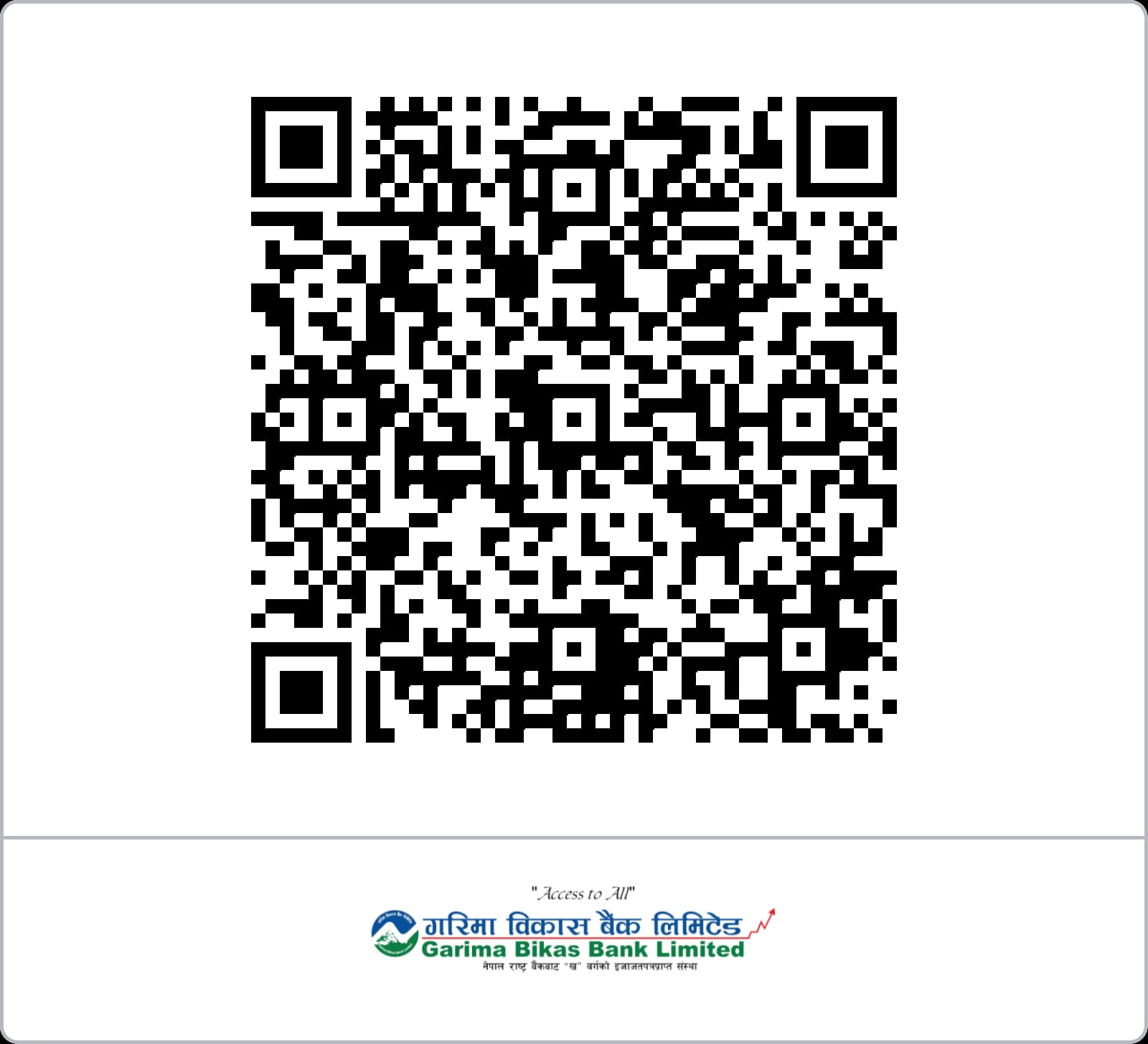 Payment QR